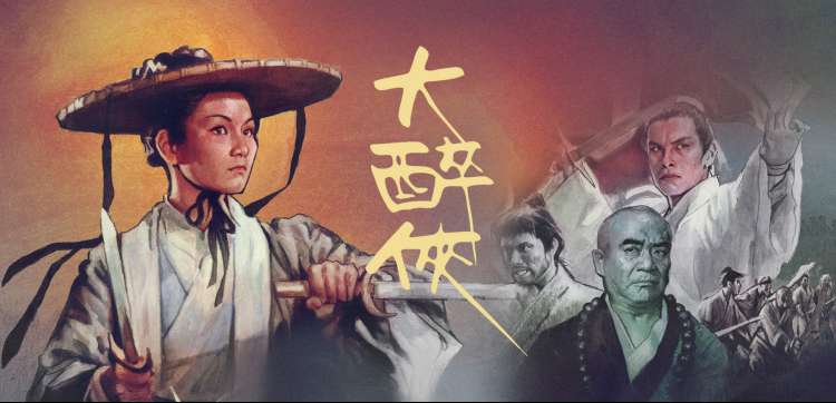 天天影院阶段测评轮播图，展示五维评分尺与复盘模板