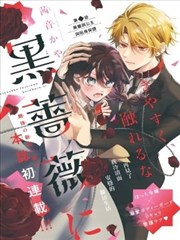 侧边推荐 线装书场 封面